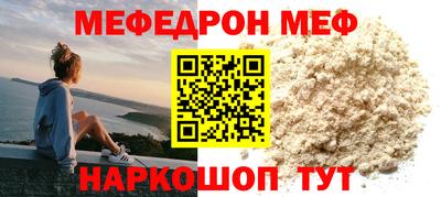 МДПВ Заводоуковск