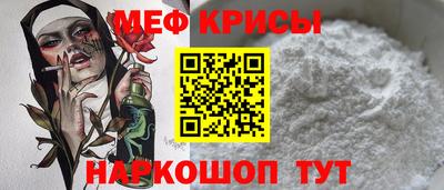 ALPHA PVP Заволжье