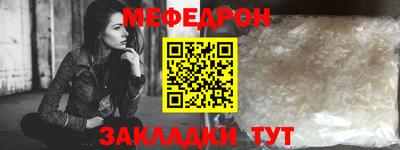 ALPHA PVP Заволжье