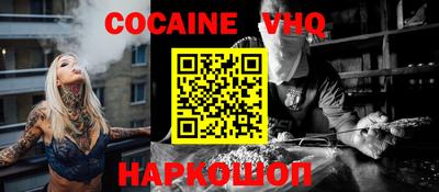 МДПВ Заводоуковск