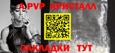 МДПВ Заводоуковск