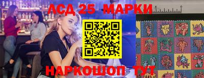 ГАЛЛЮЦИНОГЕННЫЕ ГРИБЫ Ирбит