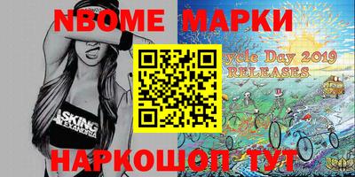 МДПВ Заводоуковск