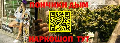 прущий лед Жуковский