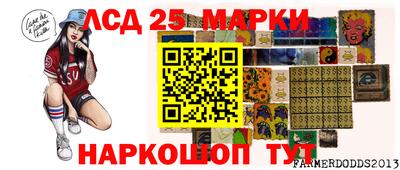мдма Ипатово