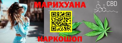 ALPHA PVP Заволжье