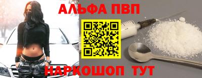 МДПВ Заводоуковск