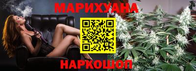 ALPHA PVP Заволжье