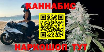ALPHA PVP Заволжье