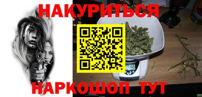 прущий лед Жуковский