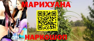 прущий лед Жуковский