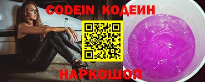 каннабис Изобильный