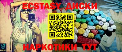 МДПВ Заводоуковск
