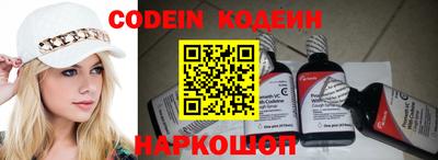 МДПВ Заводоуковск