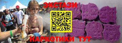 МДПВ Заводоуковск
