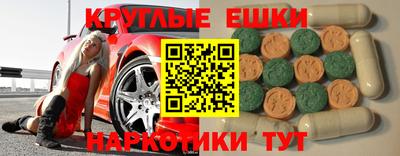 ALPHA PVP Заволжье