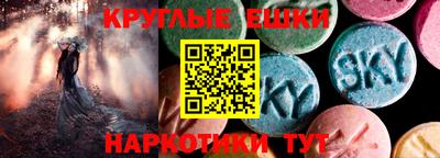 прущий лед Жуковский