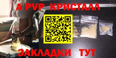 МДПВ Заводоуковск