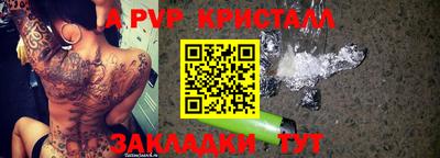 мдма Ипатово