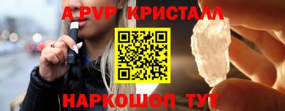 МДПВ Заводоуковск