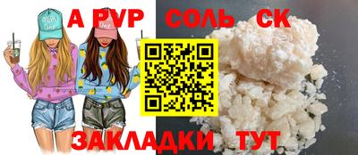МДПВ Заводоуковск