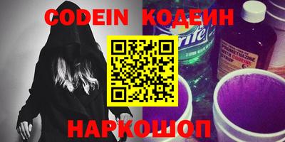каннабис Изобильный