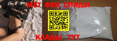 прущий лед Жуковский