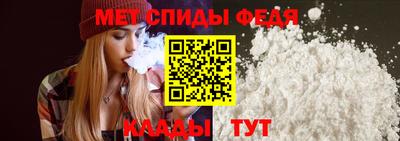 ГАЛЛЮЦИНОГЕННЫЕ ГРИБЫ Ирбит