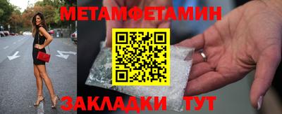 ALPHA PVP Заволжье