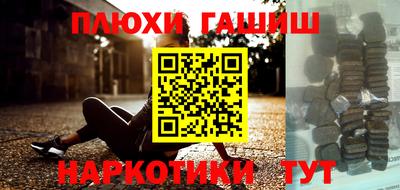 прущий лед Жуковский