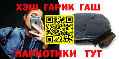 ALPHA PVP Заволжье