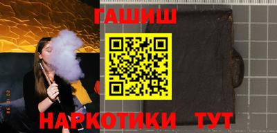 МДПВ Заводоуковск