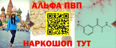 МДПВ Заводоуковск