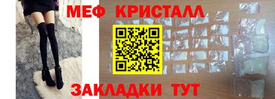 МДПВ Заводоуковск