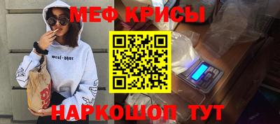 ALPHA PVP Заволжье