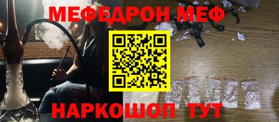 ALPHA PVP Заволжье