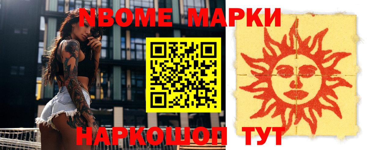 Мариинск  кракен ONION  LSD-25 экстази кислота  Вход с VPN  LSD-25 экстази кислота 